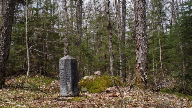 great corner monument