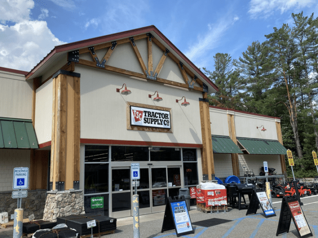 tractor supply store